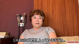 Japanese interview big milf